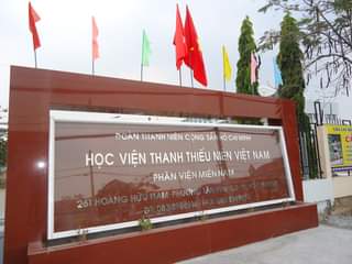 Học viện Thanh thiếu niên Việt Nam Phân viện miền Nam