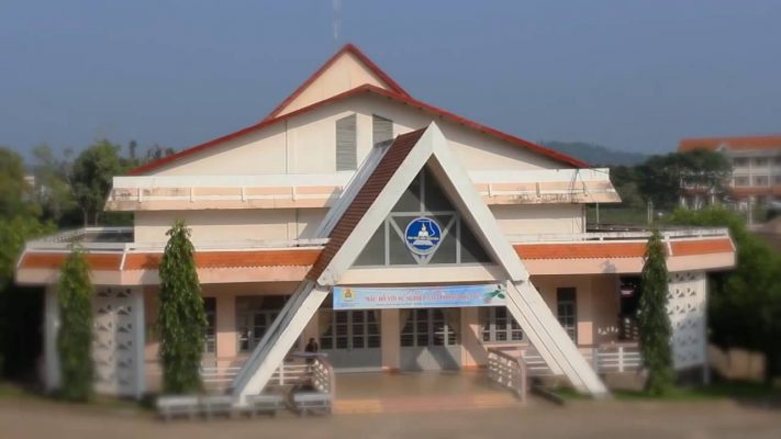 Đại học Tây Nguyên