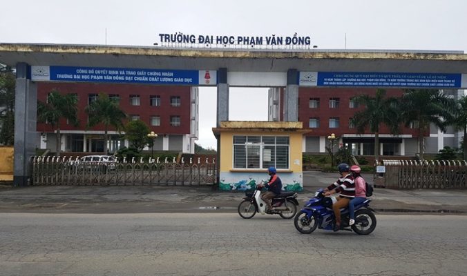 DH Phạm Văn Đồng